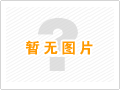風(fēng)幕機(jī)的用途及特點(diǎn)